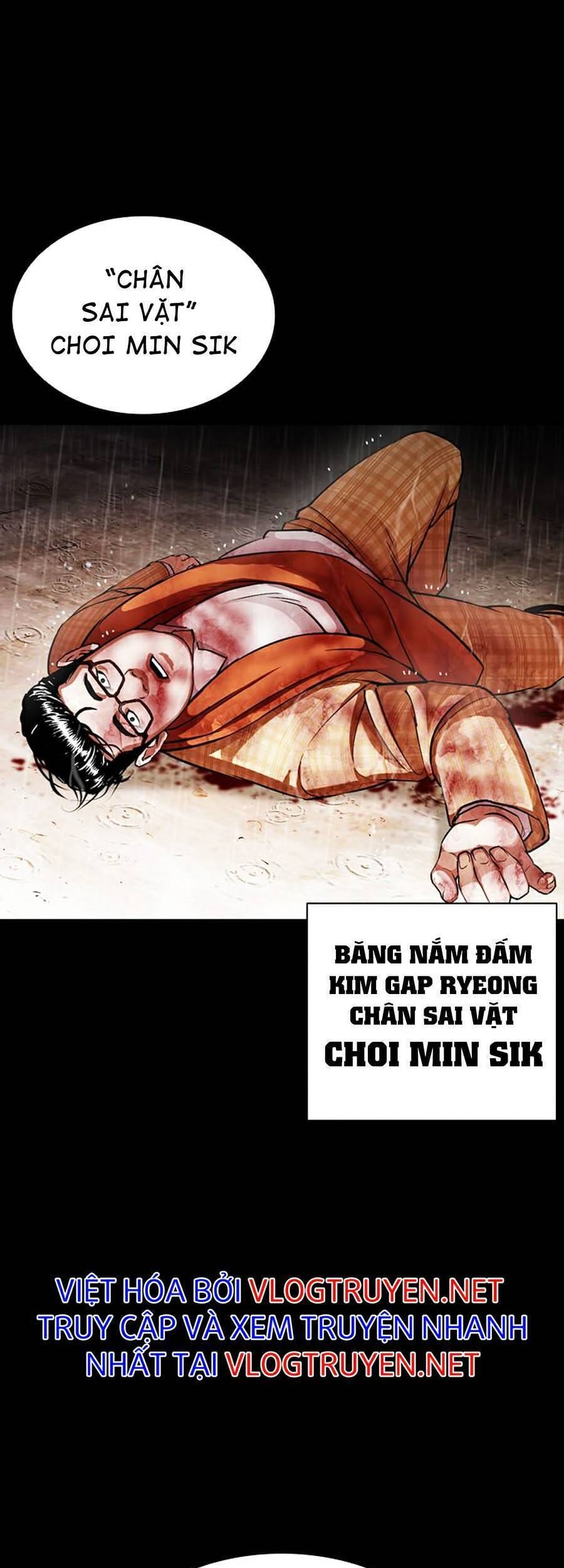 Truyện Tranh Hoán Đổi Diệu Kỳ - Lookism trang 45737