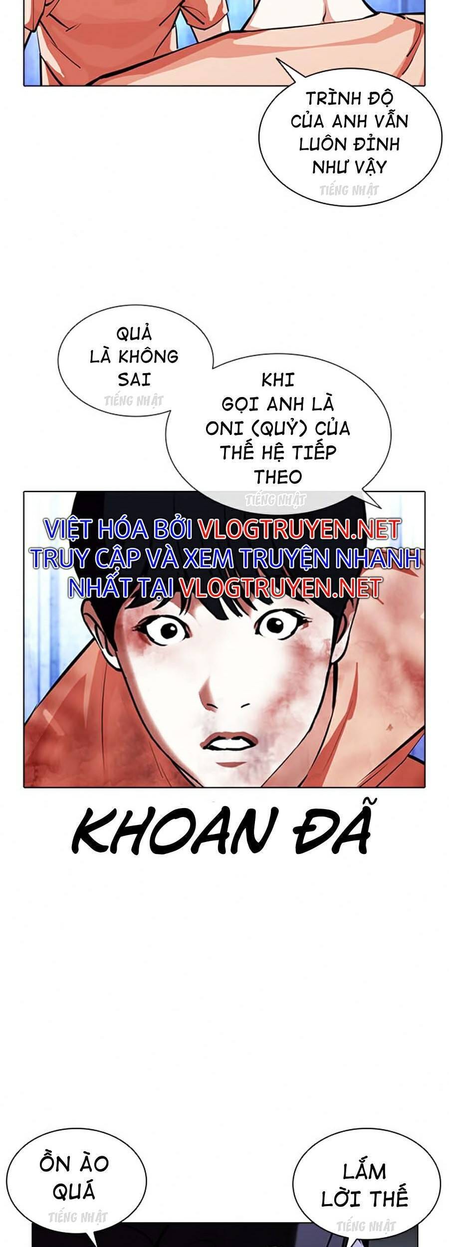 Truyện Tranh Hoán Đổi Diệu Kỳ - Lookism trang 45821