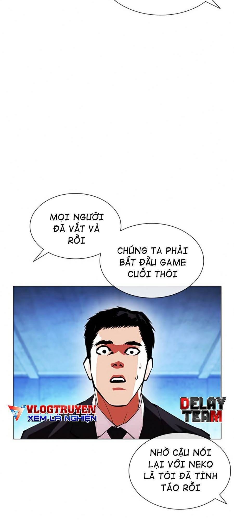 Truyện Tranh Hoán Đổi Diệu Kỳ - Lookism trang 46017