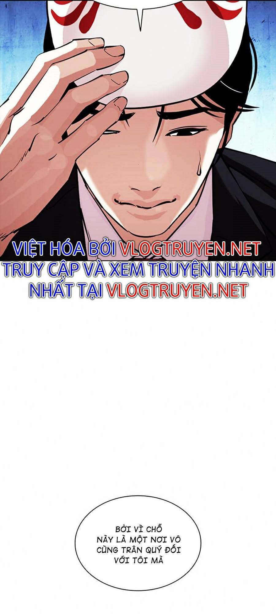 Truyện Tranh Hoán Đổi Diệu Kỳ - Lookism trang 46019