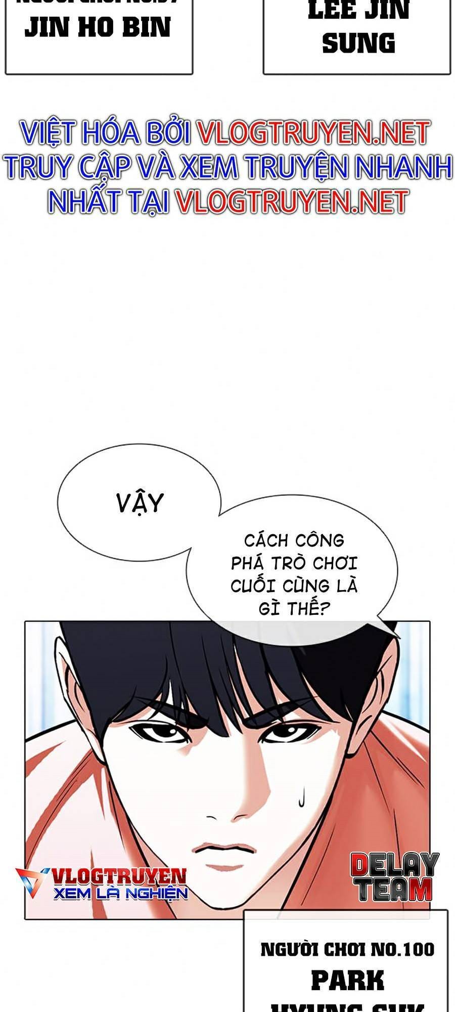 Truyện Tranh Hoán Đổi Diệu Kỳ - Lookism trang 46055