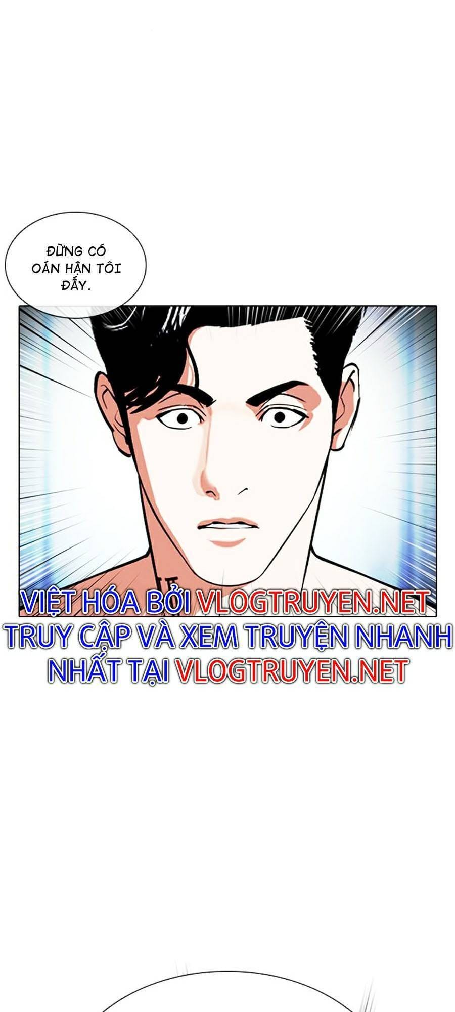 Truyện Tranh Hoán Đổi Diệu Kỳ - Lookism trang 46075