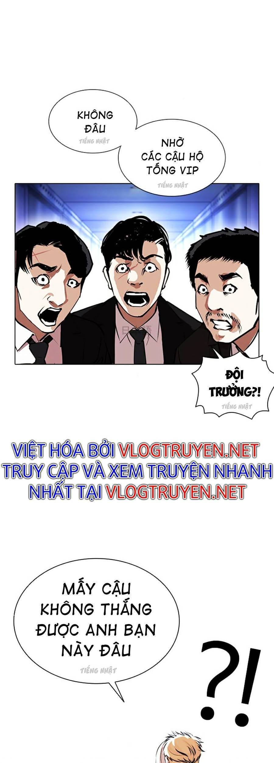 Truyện Tranh Hoán Đổi Diệu Kỳ - Lookism trang 46204