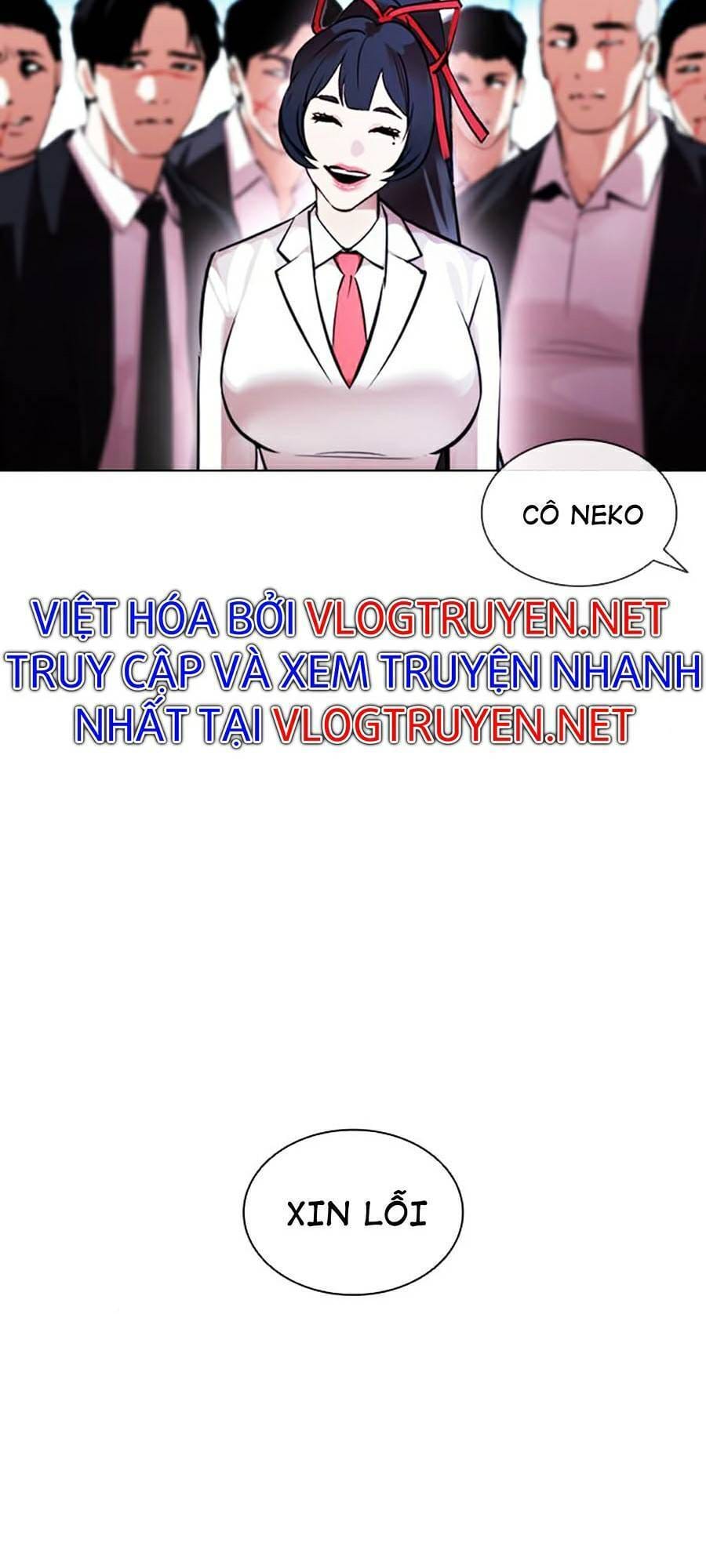 Truyện Tranh Hoán Đổi Diệu Kỳ - Lookism trang 46284