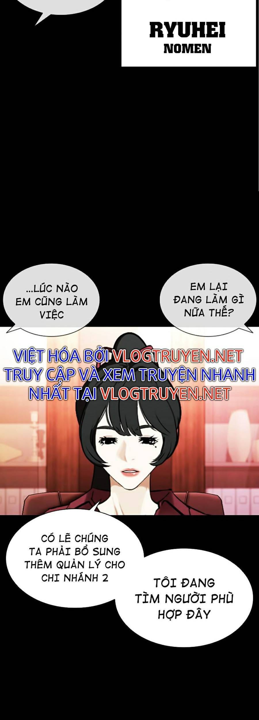 Truyện Tranh Hoán Đổi Diệu Kỳ - Lookism trang 46450