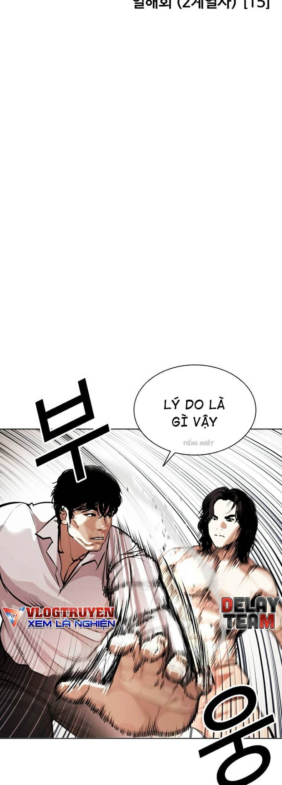 Truyện Tranh Hoán Đổi Diệu Kỳ - Lookism trang 46468