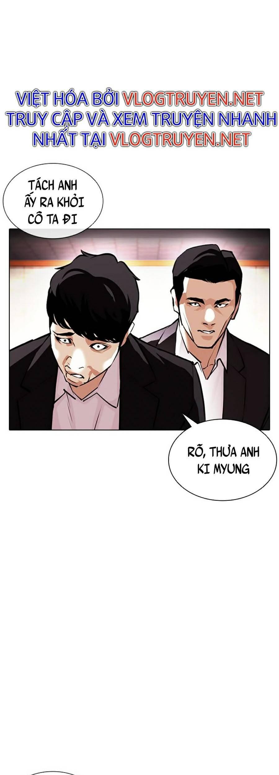 Truyện Tranh Hoán Đổi Diệu Kỳ - Lookism trang 46628