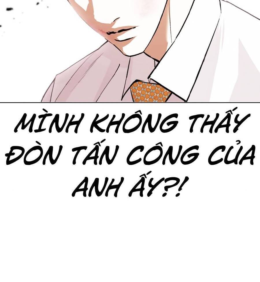 Truyện Tranh Hoán Đổi Diệu Kỳ - Lookism trang 46743