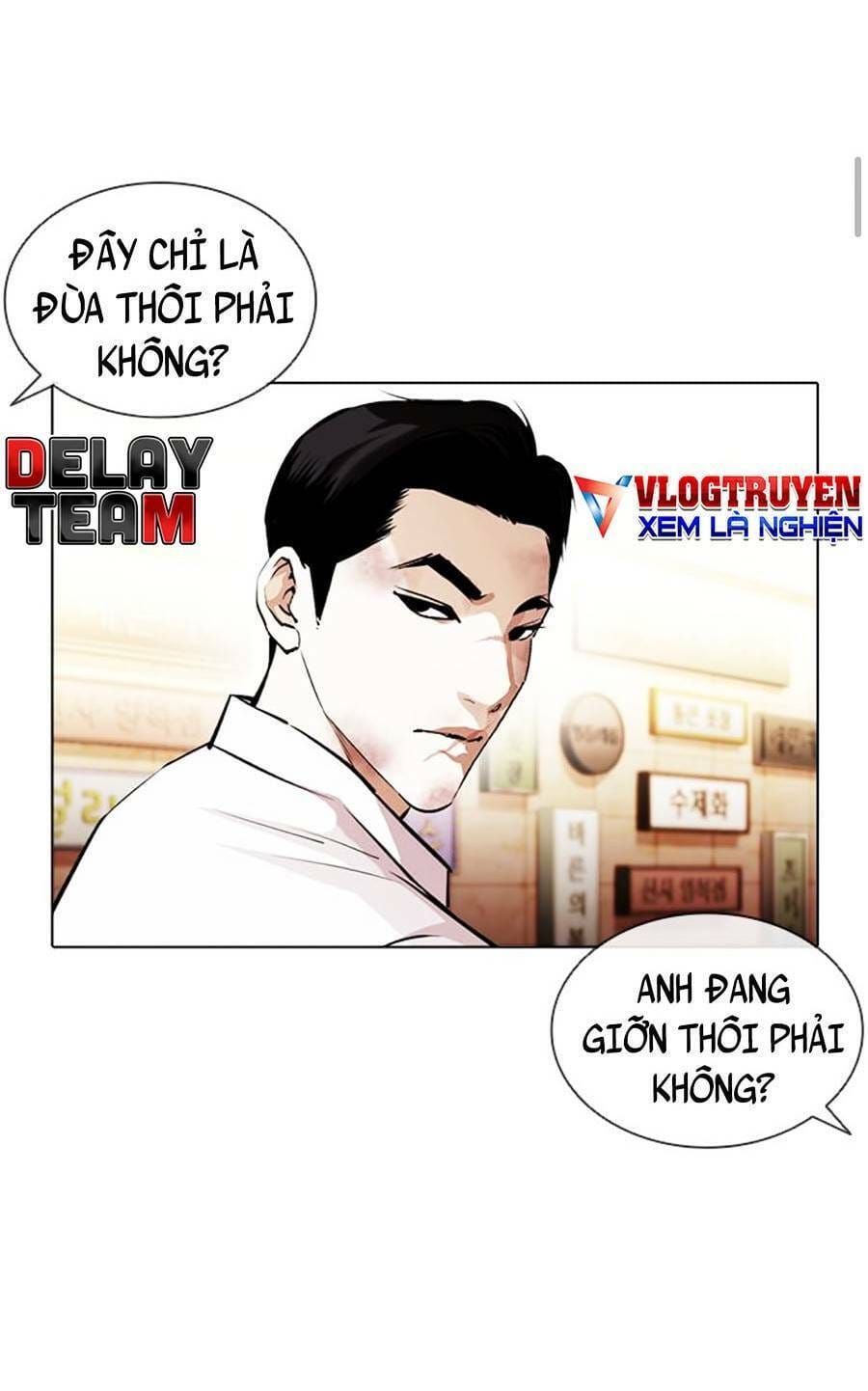 Truyện Tranh Hoán Đổi Diệu Kỳ - Lookism trang 46862