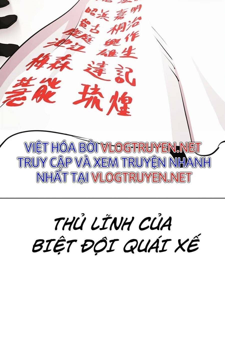 Truyện Tranh Hoán Đổi Diệu Kỳ - Lookism trang 47003