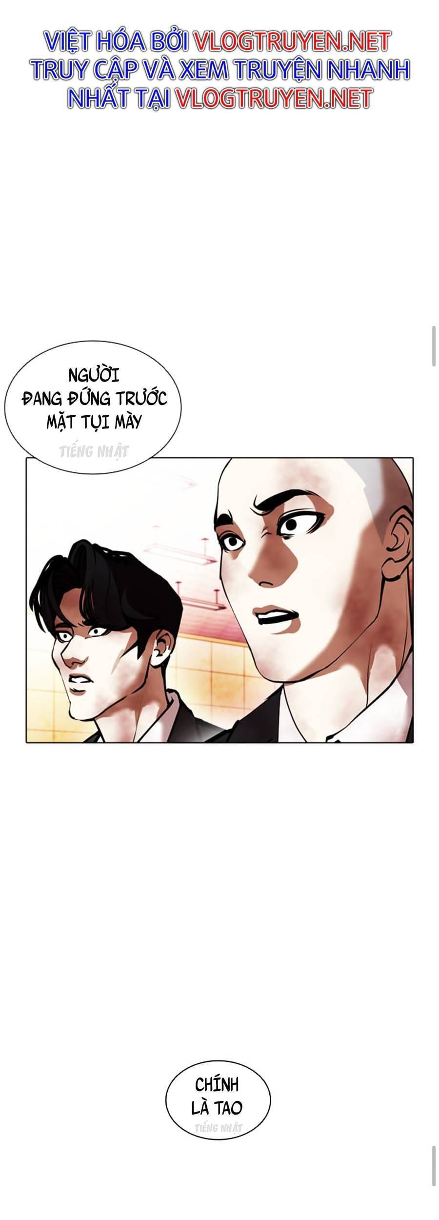 Truyện Tranh Hoán Đổi Diệu Kỳ - Lookism trang 47033