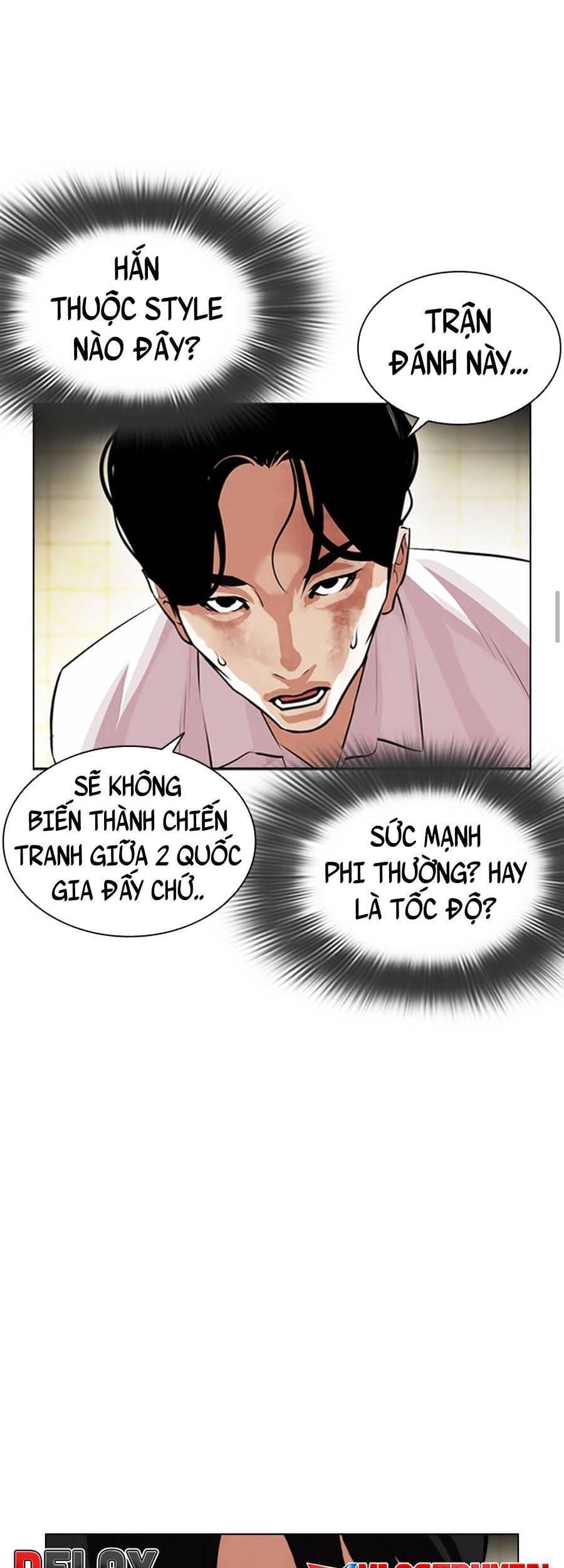 Truyện Tranh Hoán Đổi Diệu Kỳ - Lookism trang 47069