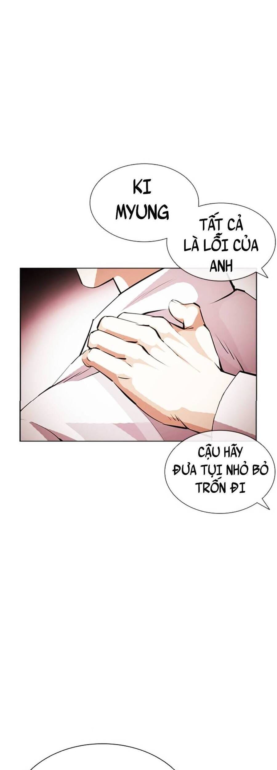 Truyện Tranh Hoán Đổi Diệu Kỳ - Lookism trang 47312