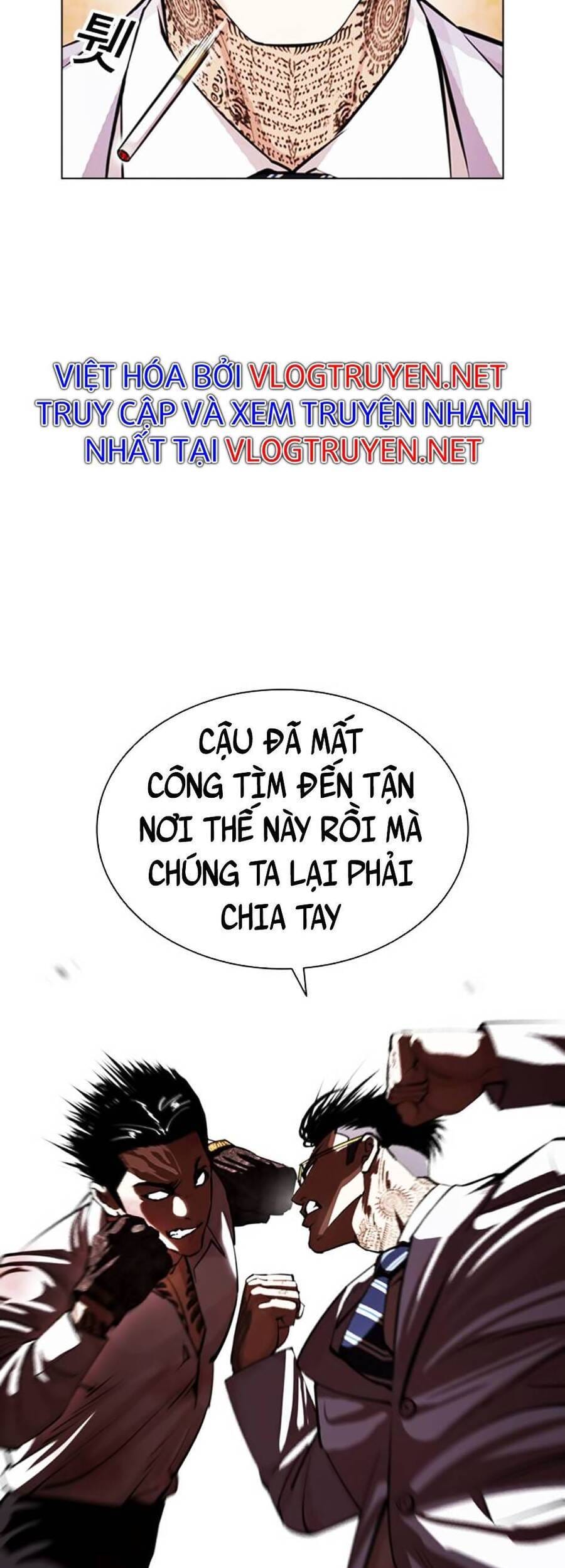 Truyện Tranh Hoán Đổi Diệu Kỳ - Lookism trang 47336