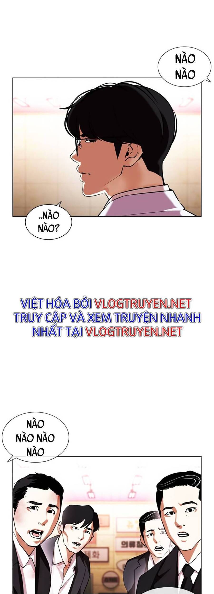 Truyện Tranh Hoán Đổi Diệu Kỳ - Lookism trang 47339