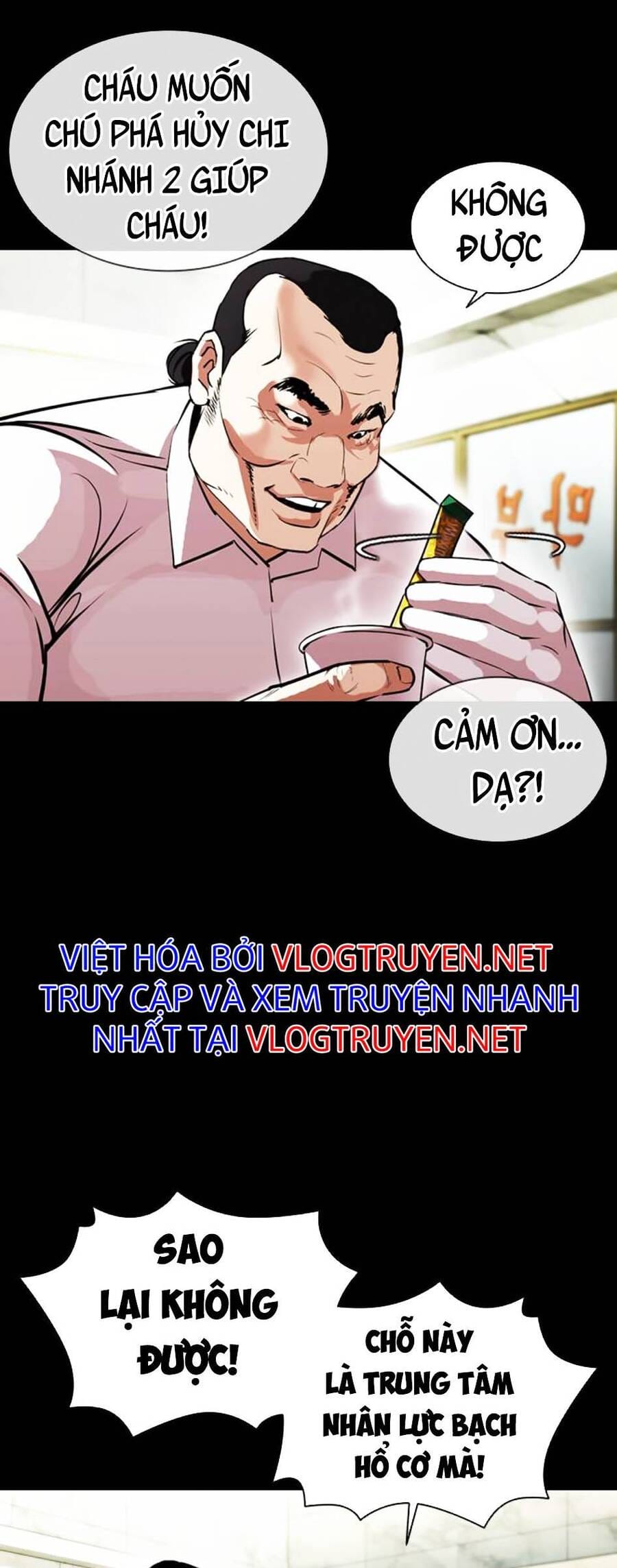 Truyện Tranh Hoán Đổi Diệu Kỳ - Lookism trang 47359