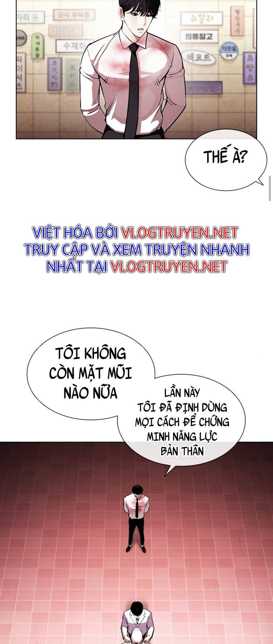 Truyện Tranh Hoán Đổi Diệu Kỳ - Lookism trang 47506