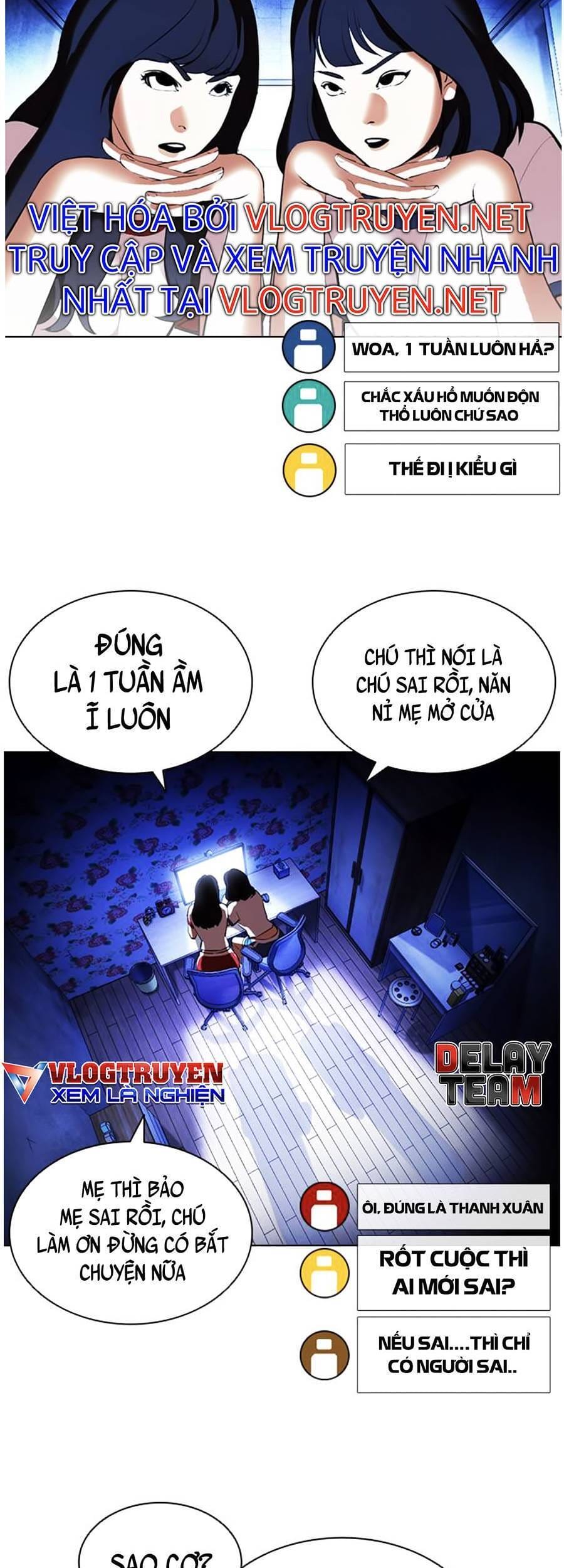 Truyện Tranh Hoán Đổi Diệu Kỳ - Lookism trang 47717