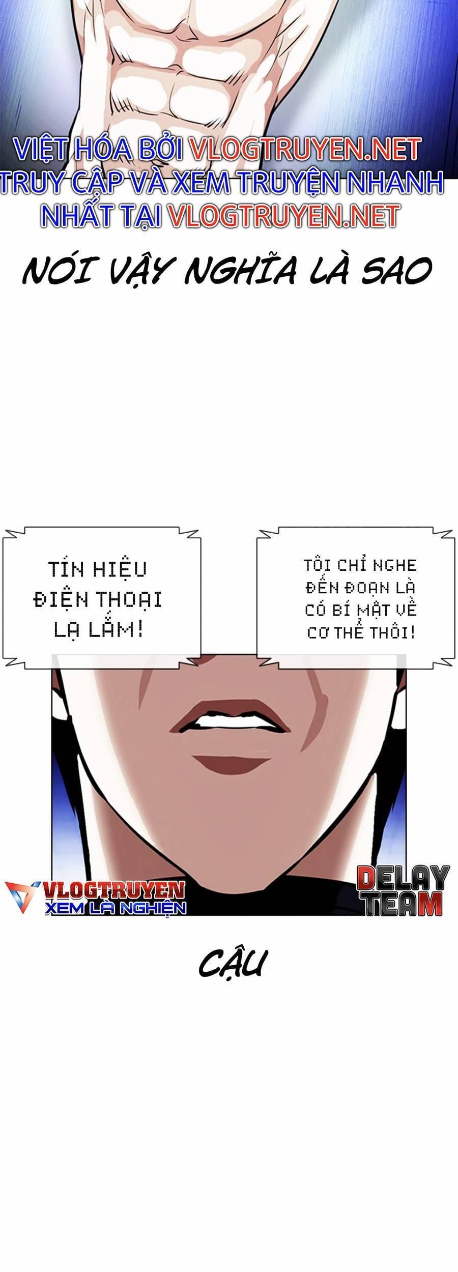 Truyện Tranh Hoán Đổi Diệu Kỳ - Lookism trang 47844