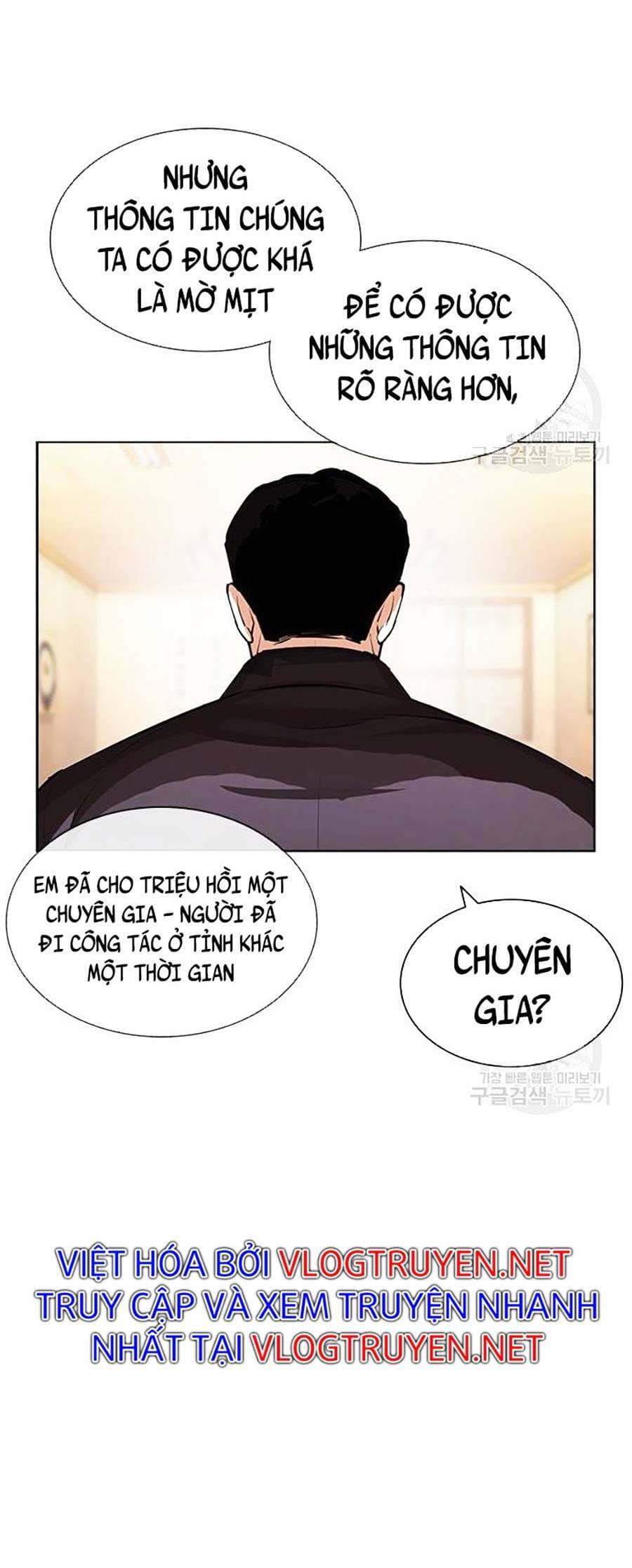 Truyện Tranh Hoán Đổi Diệu Kỳ - Lookism trang 48117