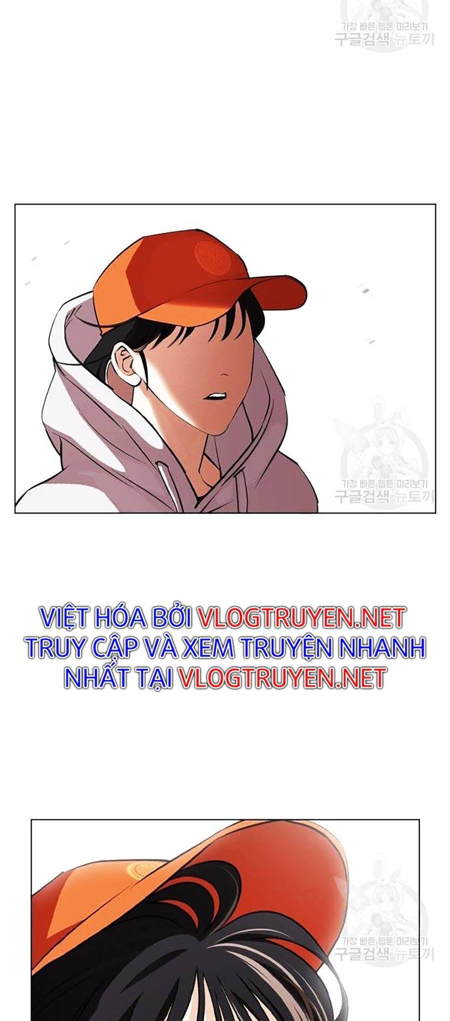 Truyện Tranh Hoán Đổi Diệu Kỳ - Lookism trang 48162