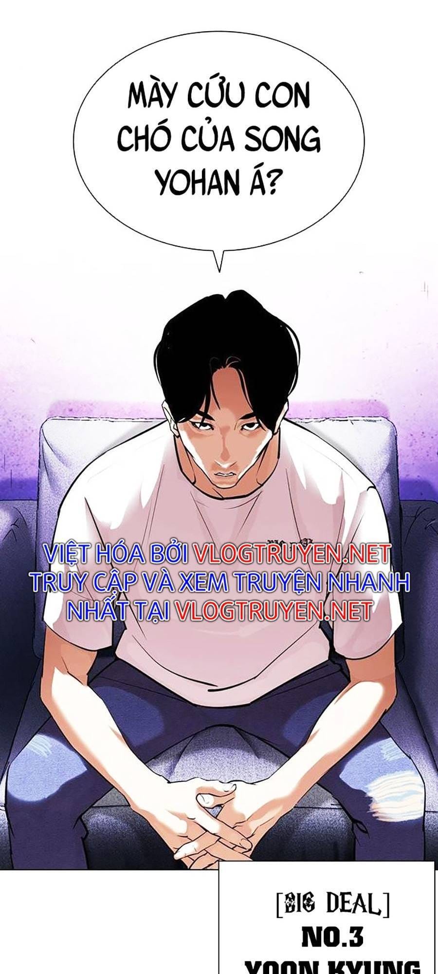 Truyện Tranh Hoán Đổi Diệu Kỳ - Lookism trang 48195