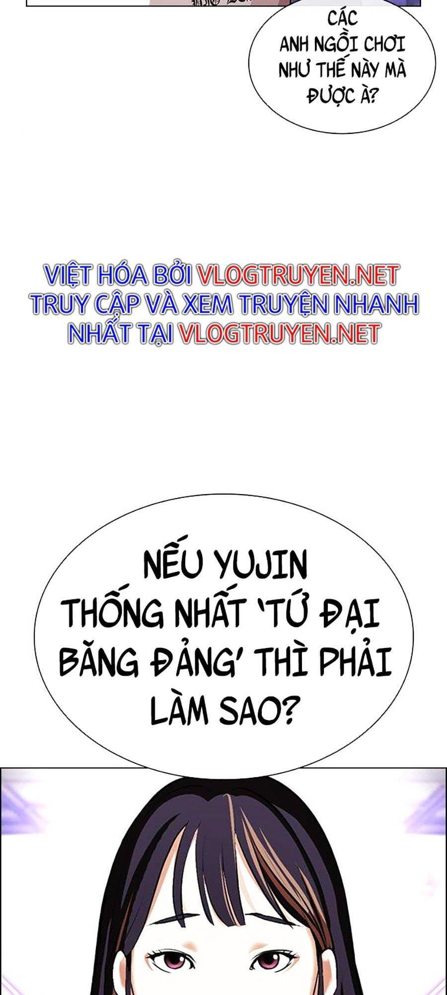 Truyện Tranh Hoán Đổi Diệu Kỳ - Lookism trang 48207