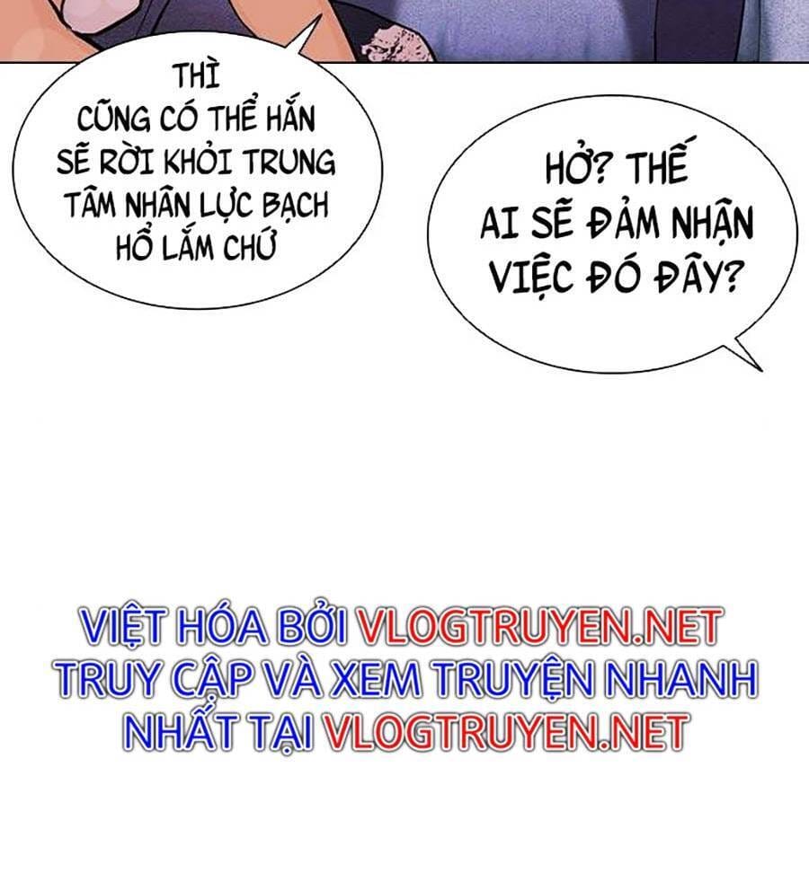 Truyện Tranh Hoán Đổi Diệu Kỳ - Lookism trang 48220