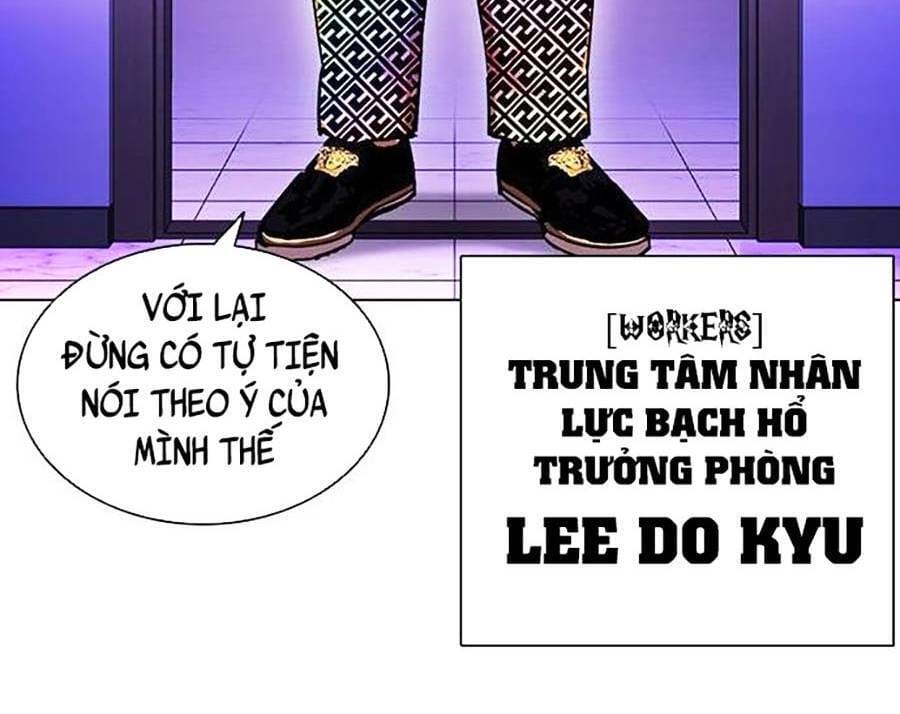 Truyện Tranh Hoán Đổi Diệu Kỳ - Lookism trang 48309