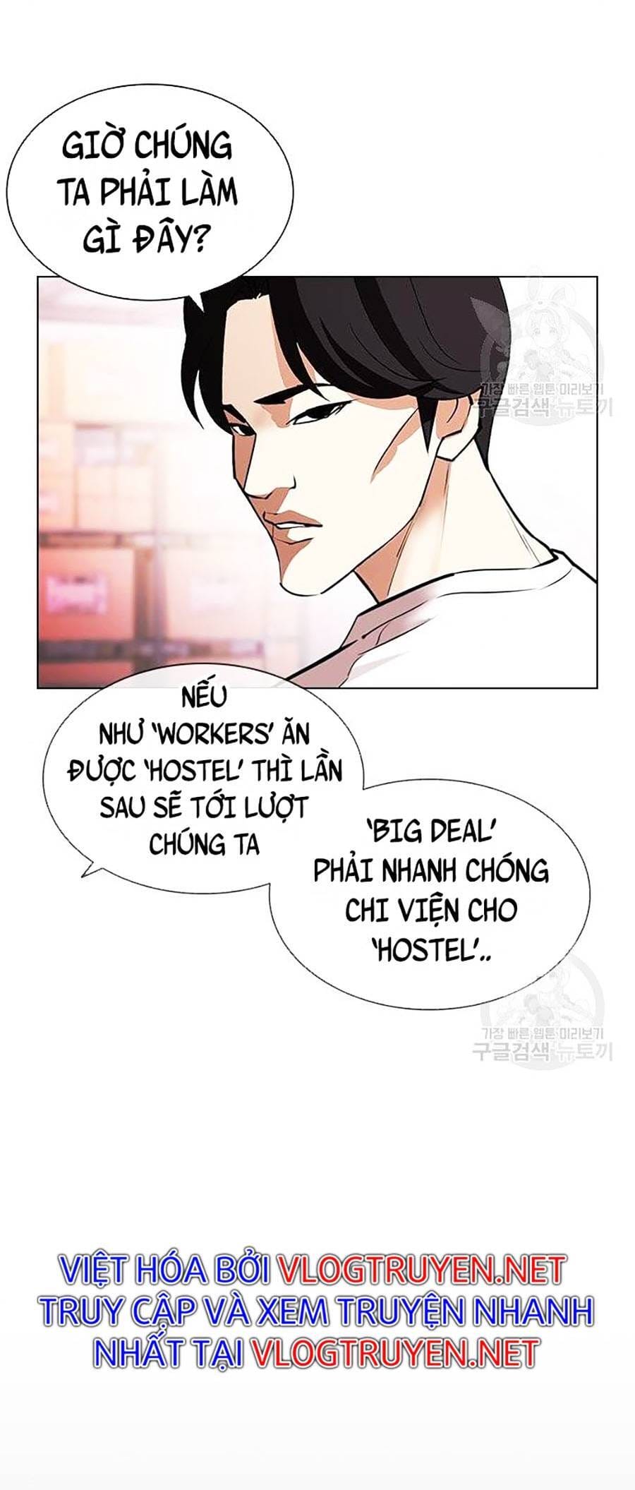 Truyện Tranh Hoán Đổi Diệu Kỳ - Lookism trang 48397