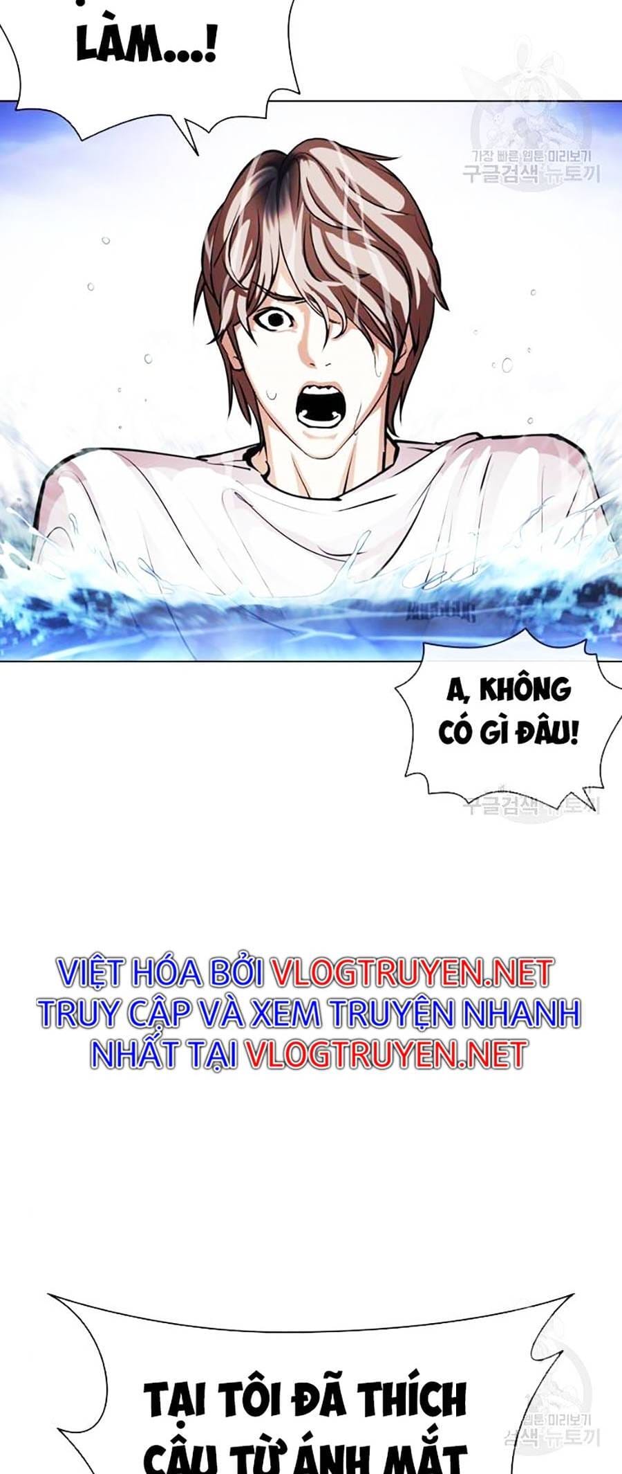 Truyện Tranh Hoán Đổi Diệu Kỳ - Lookism trang 48417