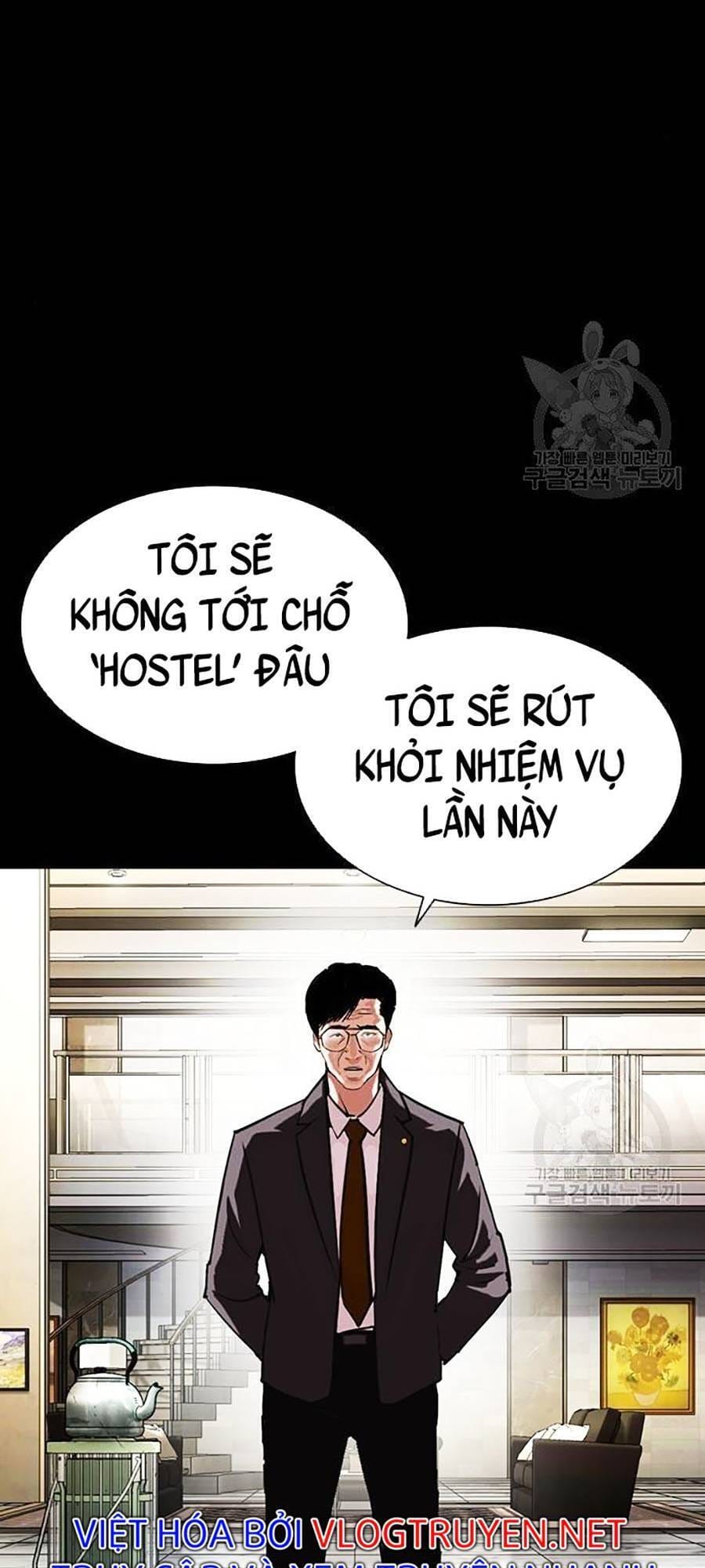 Truyện Tranh Hoán Đổi Diệu Kỳ - Lookism trang 48477