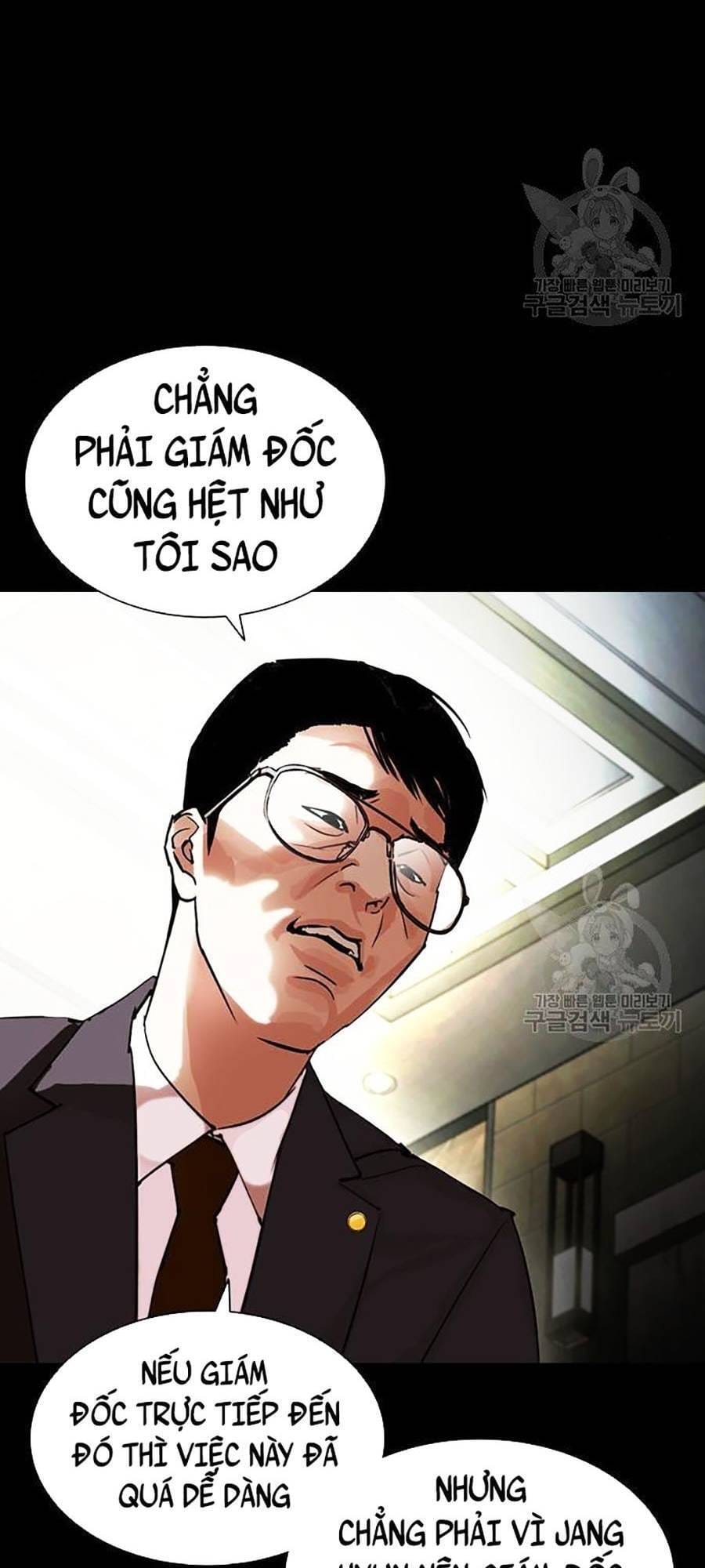 Truyện Tranh Hoán Đổi Diệu Kỳ - Lookism trang 48485