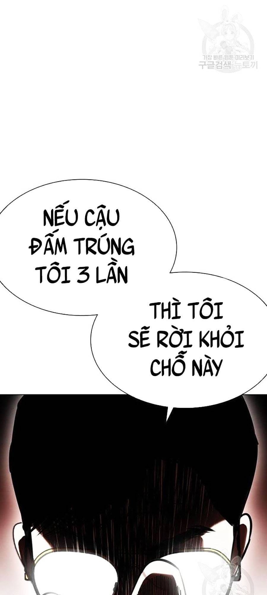 Truyện Tranh Hoán Đổi Diệu Kỳ - Lookism trang 48519