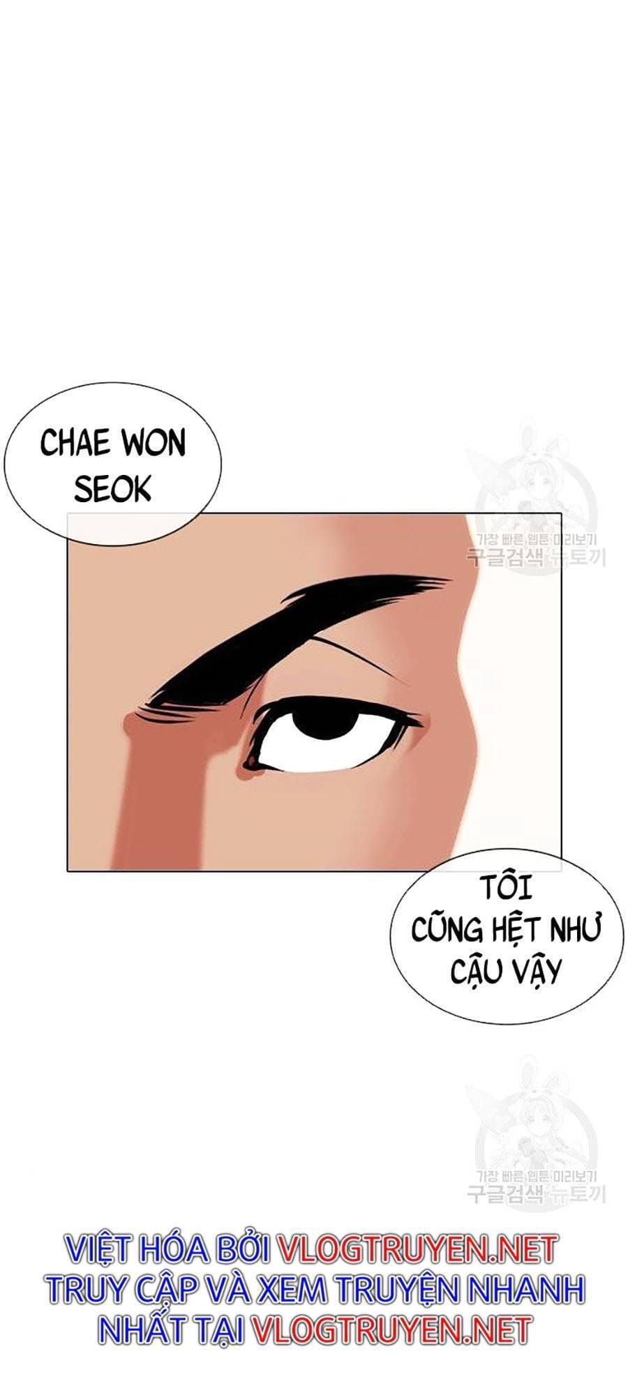 Truyện Tranh Hoán Đổi Diệu Kỳ - Lookism trang 48533