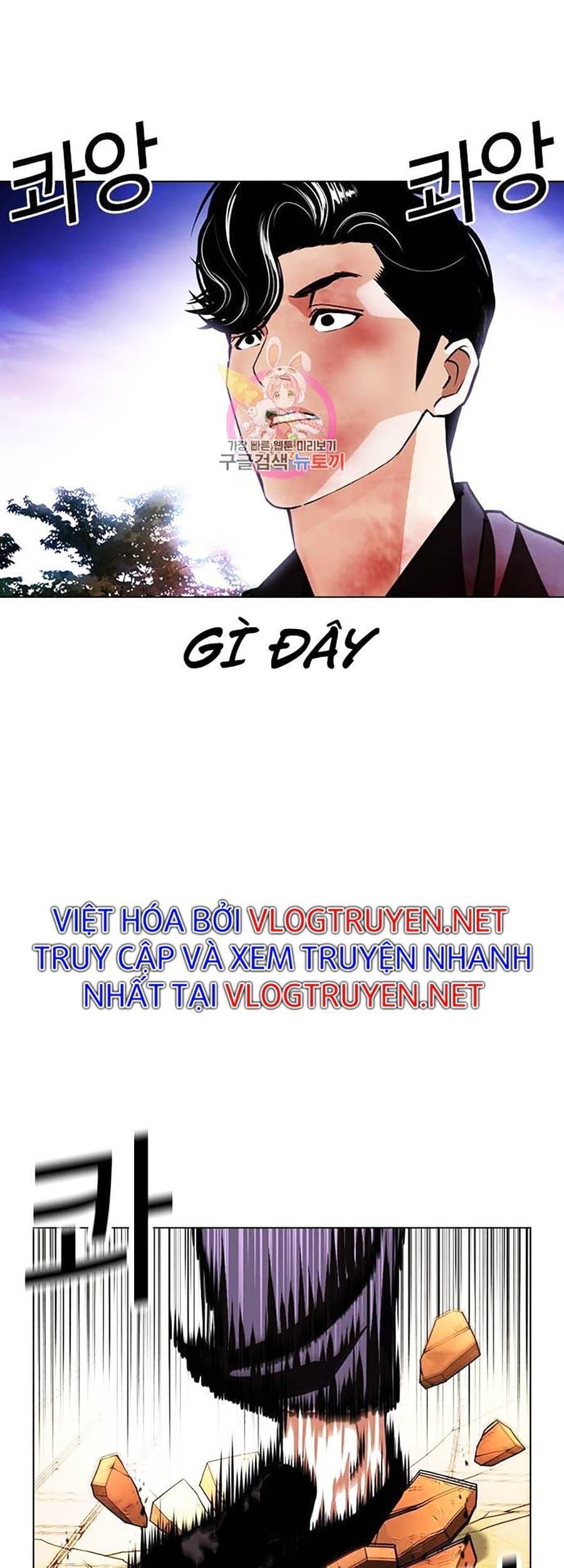 Truyện Tranh Hoán Đổi Diệu Kỳ - Lookism trang 48738