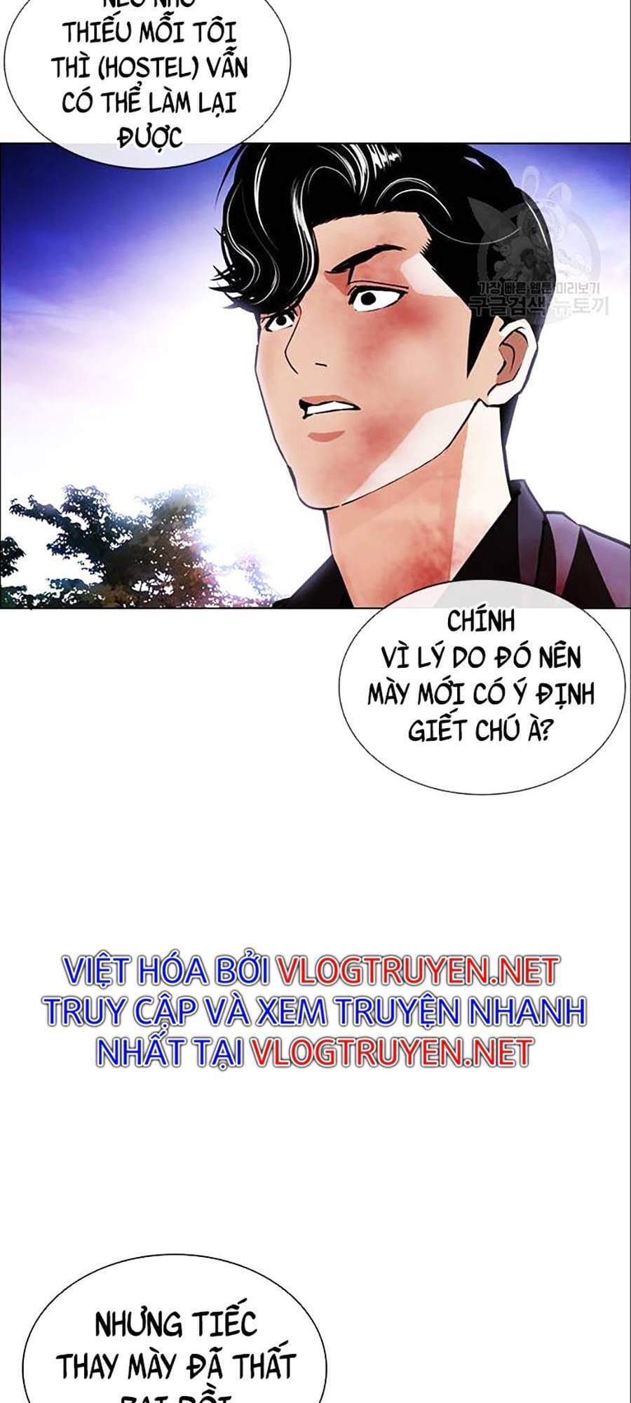 Truyện Tranh Hoán Đổi Diệu Kỳ - Lookism trang 48879