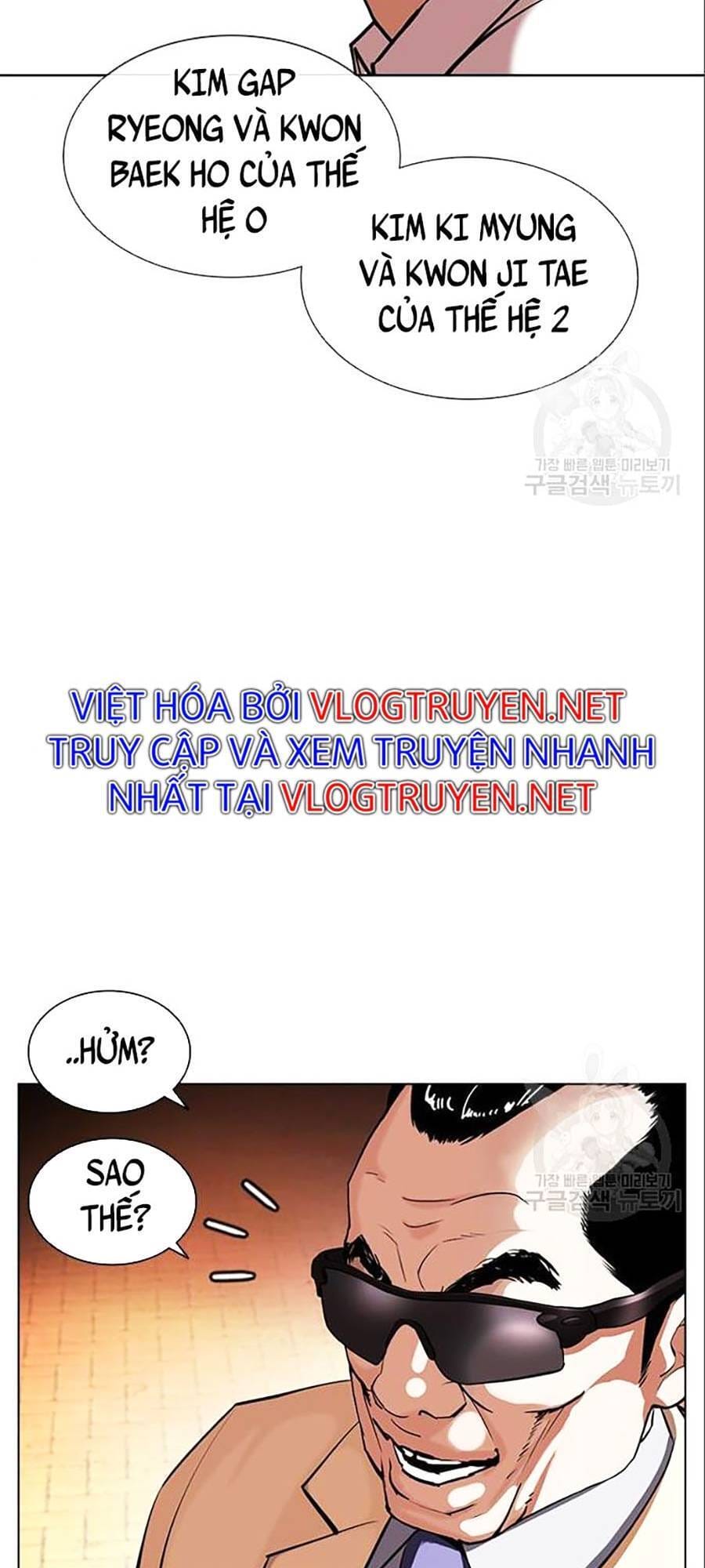 Truyện Tranh Hoán Đổi Diệu Kỳ - Lookism trang 48897