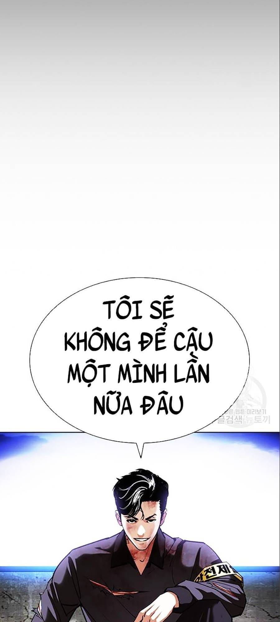 Truyện Tranh Hoán Đổi Diệu Kỳ - Lookism trang 48909