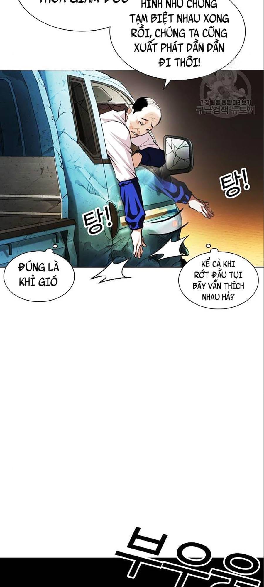 Truyện Tranh Hoán Đổi Diệu Kỳ - Lookism trang 48923