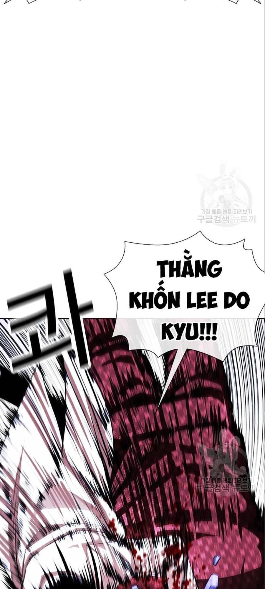 Truyện Tranh Hoán Đổi Diệu Kỳ - Lookism trang 49032