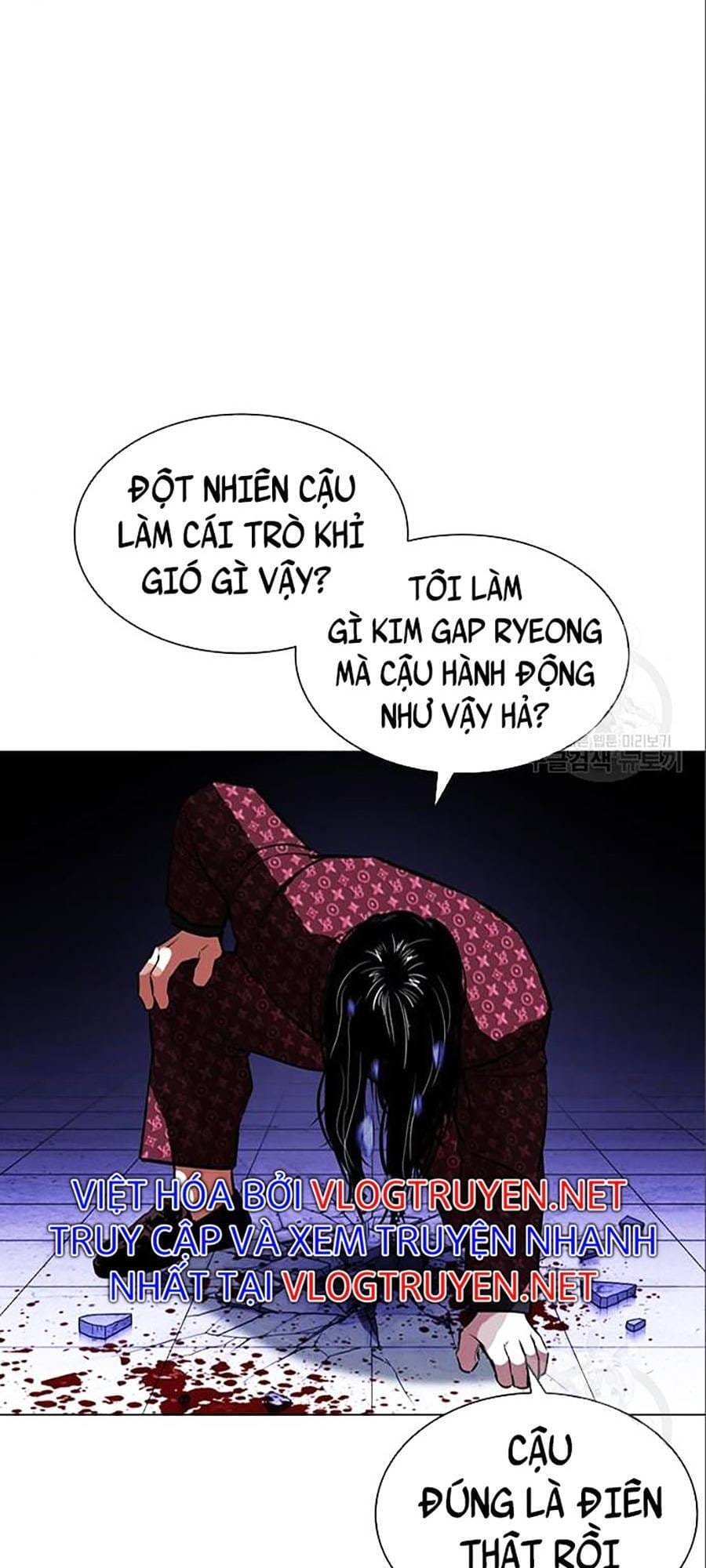 Truyện Tranh Hoán Đổi Diệu Kỳ - Lookism trang 49040