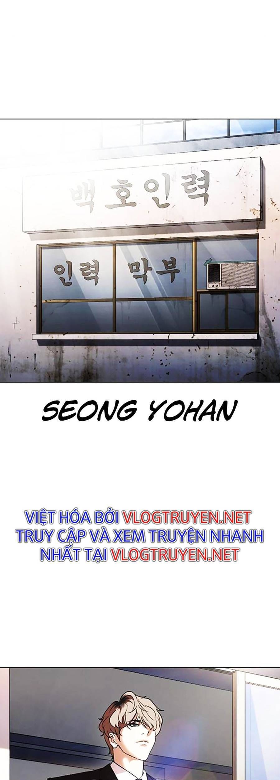 Truyện Tranh Hoán Đổi Diệu Kỳ - Lookism trang 49129