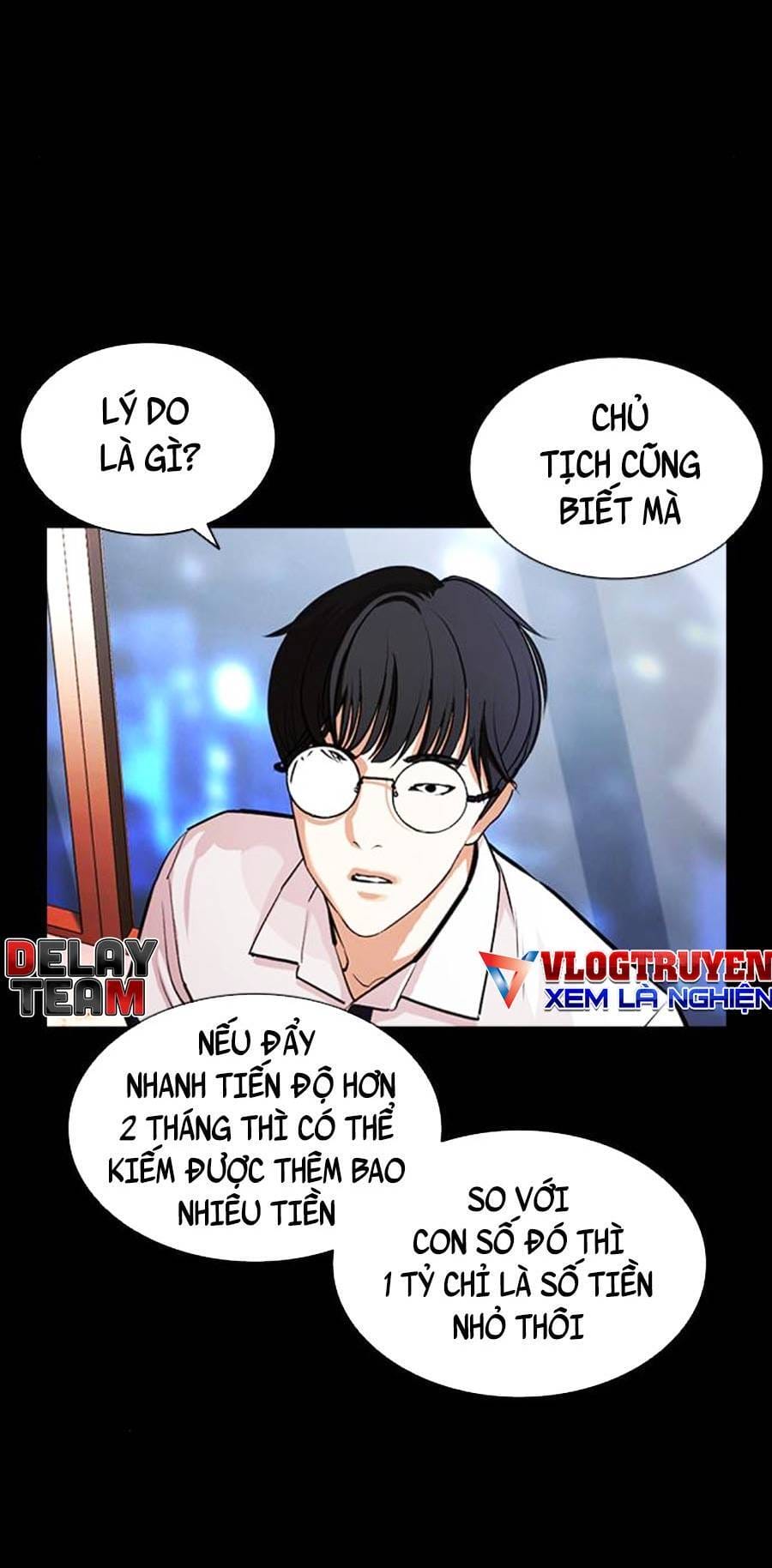 Truyện Tranh Hoán Đổi Diệu Kỳ - Lookism trang 49350