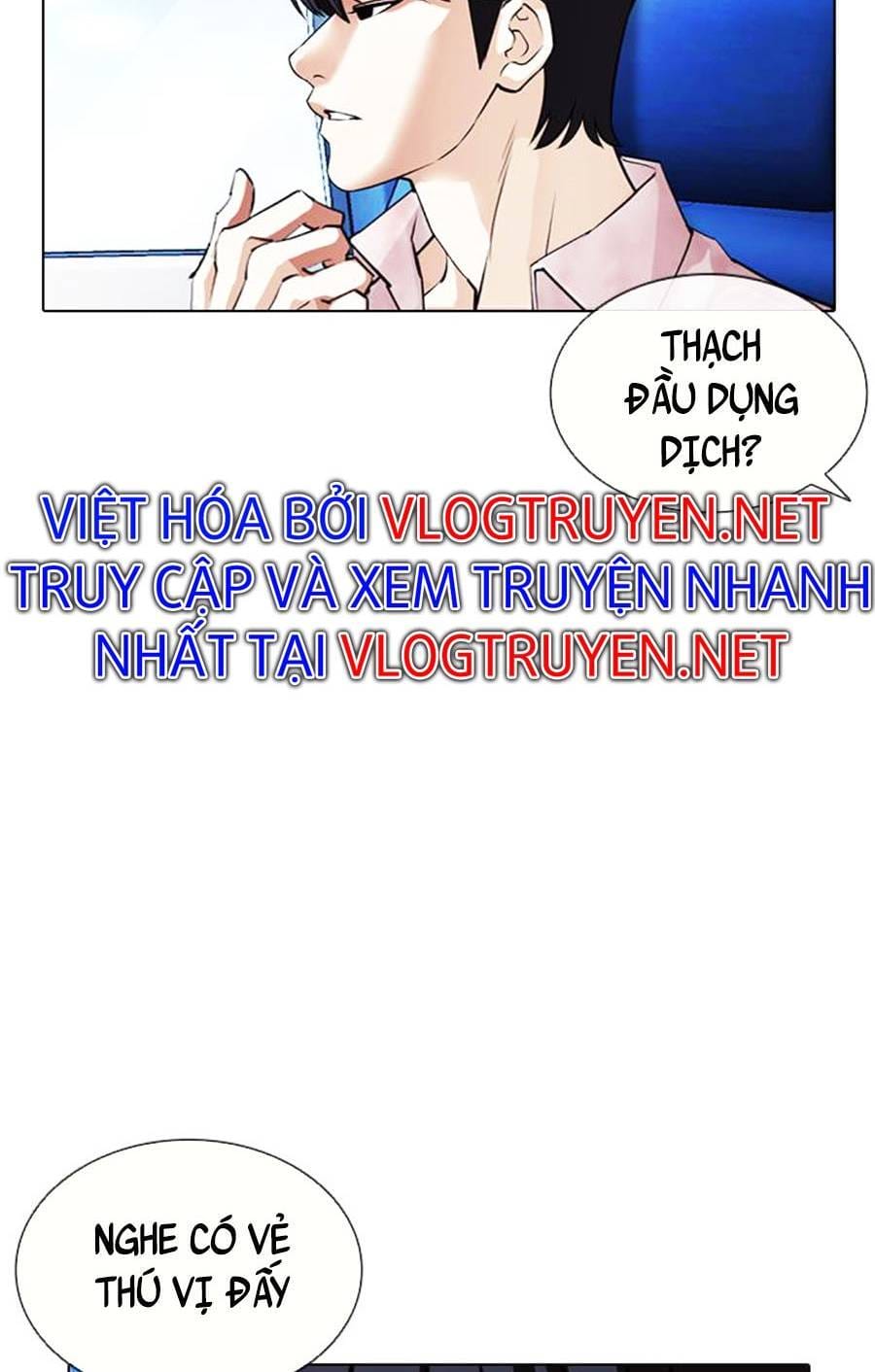 Truyện Tranh Hoán Đổi Diệu Kỳ - Lookism trang 49477