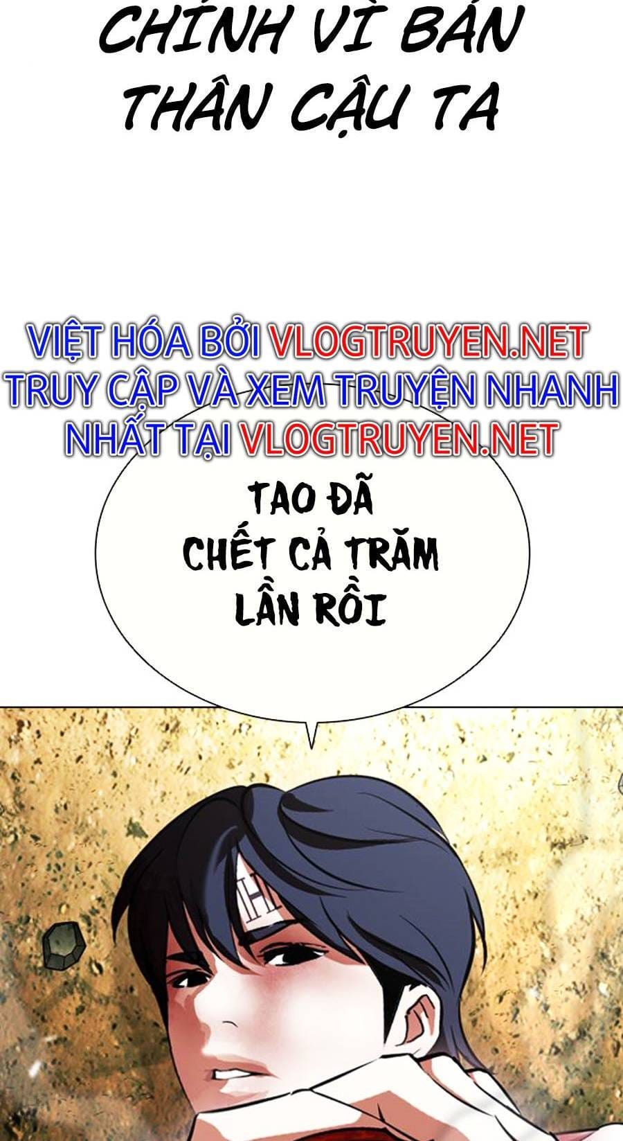 Truyện Tranh Hoán Đổi Diệu Kỳ - Lookism trang 49535