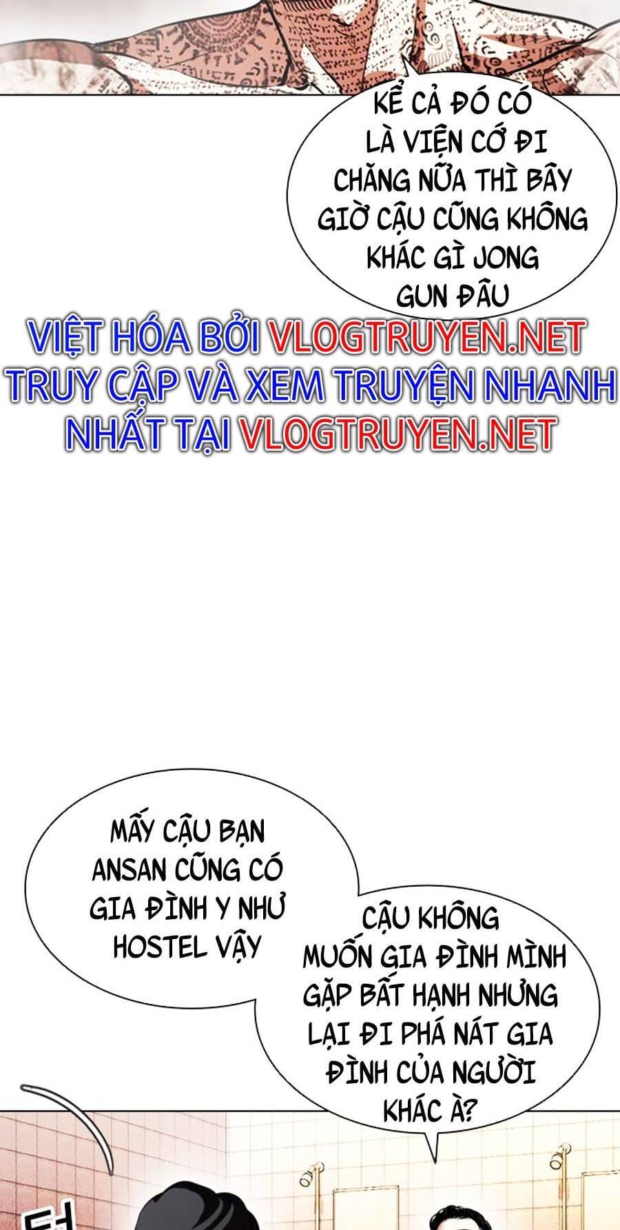 Truyện Tranh Hoán Đổi Diệu Kỳ - Lookism trang 49573