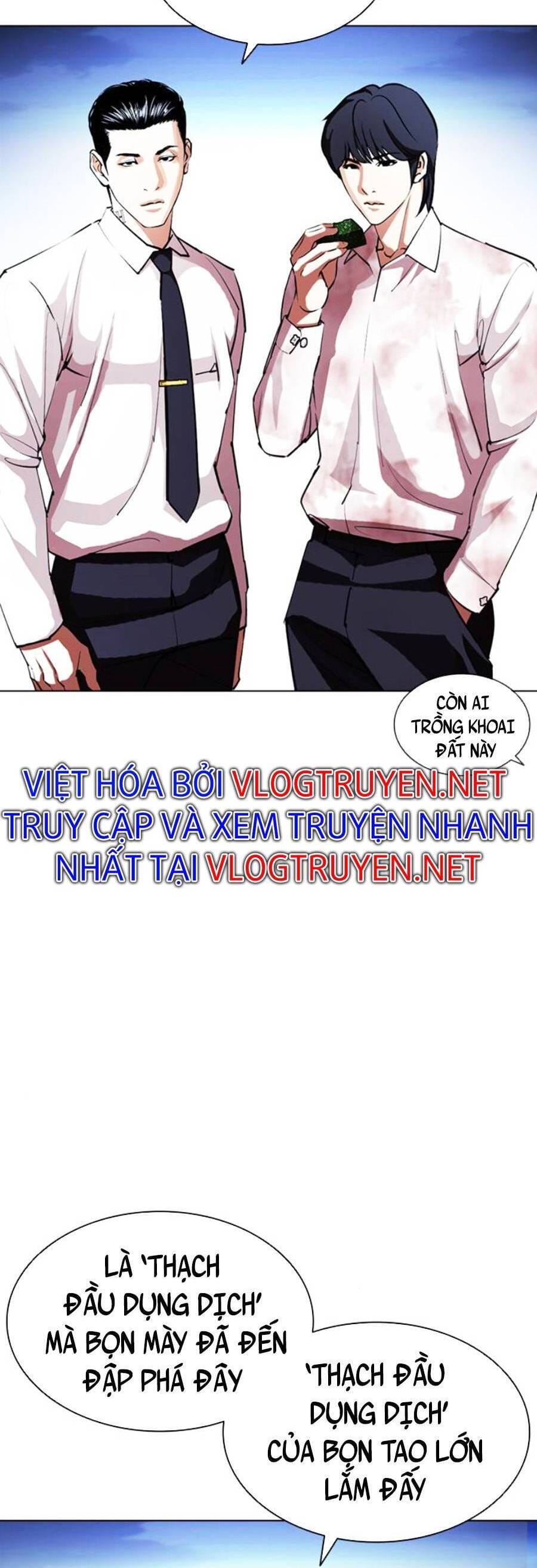 Truyện Tranh Hoán Đổi Diệu Kỳ - Lookism trang 49631