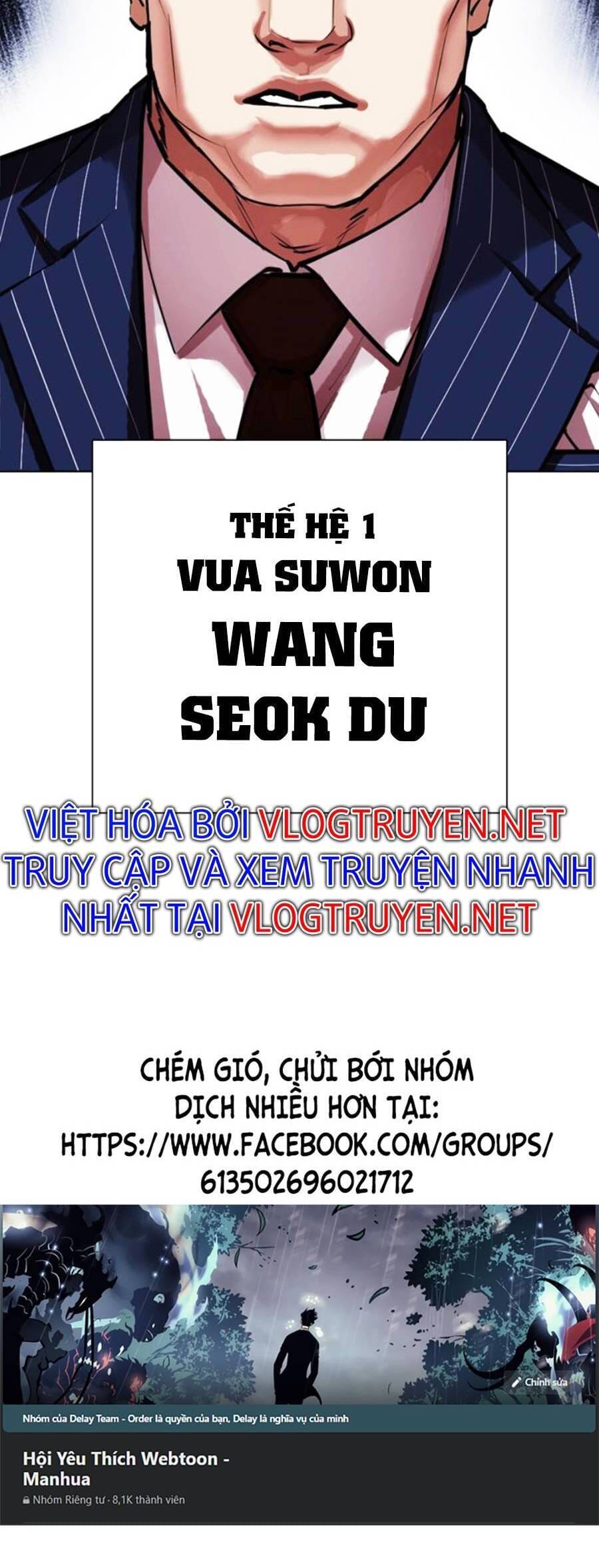 Truyện Tranh Hoán Đổi Diệu Kỳ - Lookism trang 49696