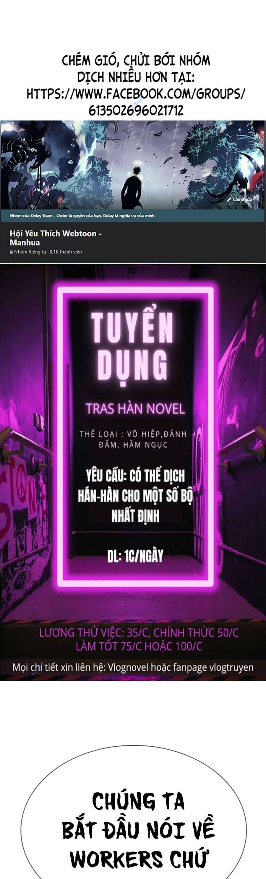 Truyện Tranh Hoán Đổi Diệu Kỳ - Lookism trang 50290